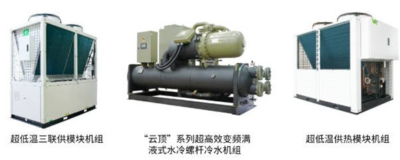 智能驱动工业绿色转型：维克工业系统空调解决方案亮相